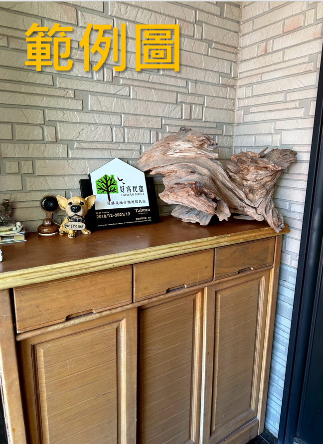 優勝美地音樂渡假民宿