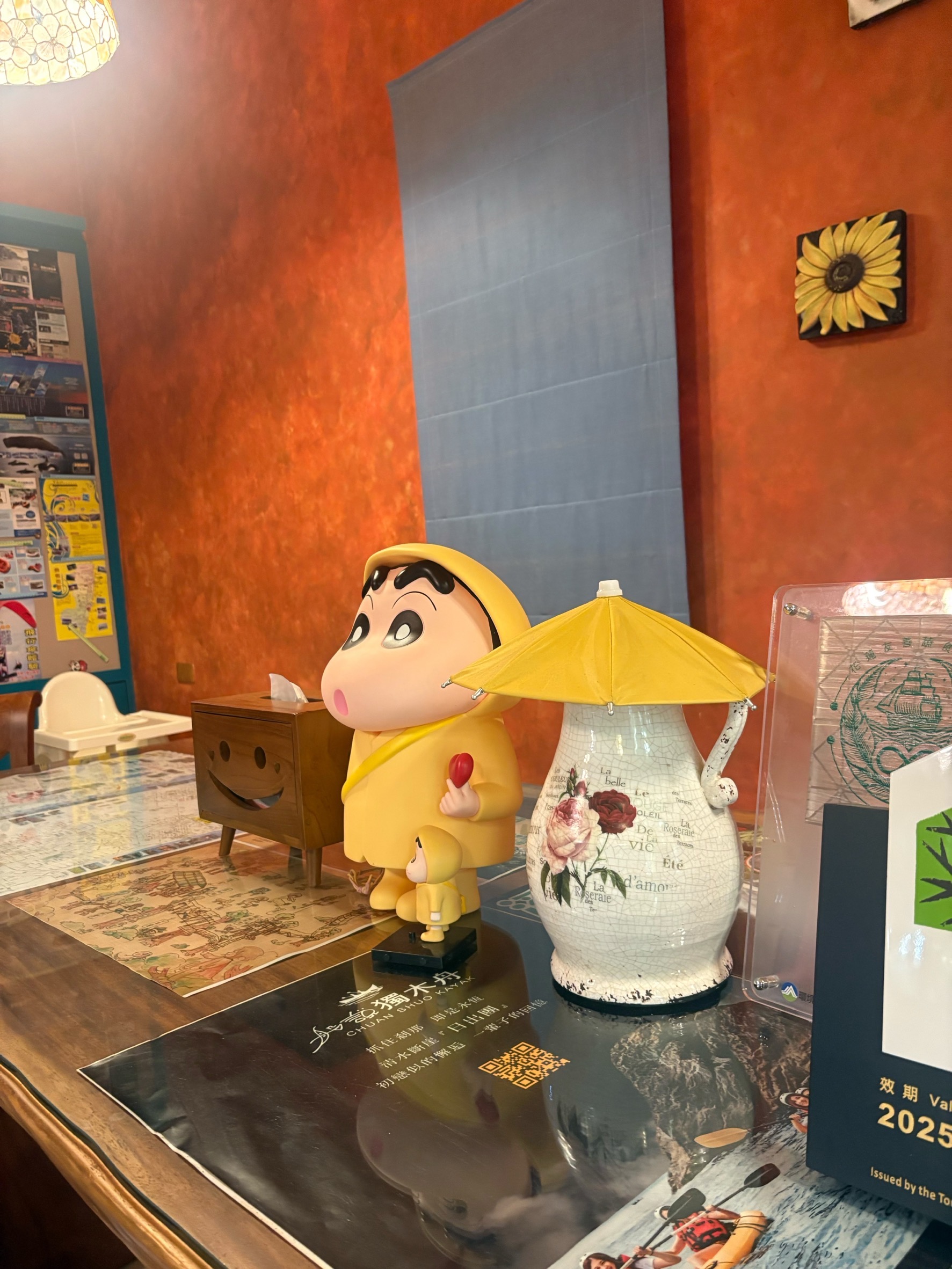 思森活田園民宿