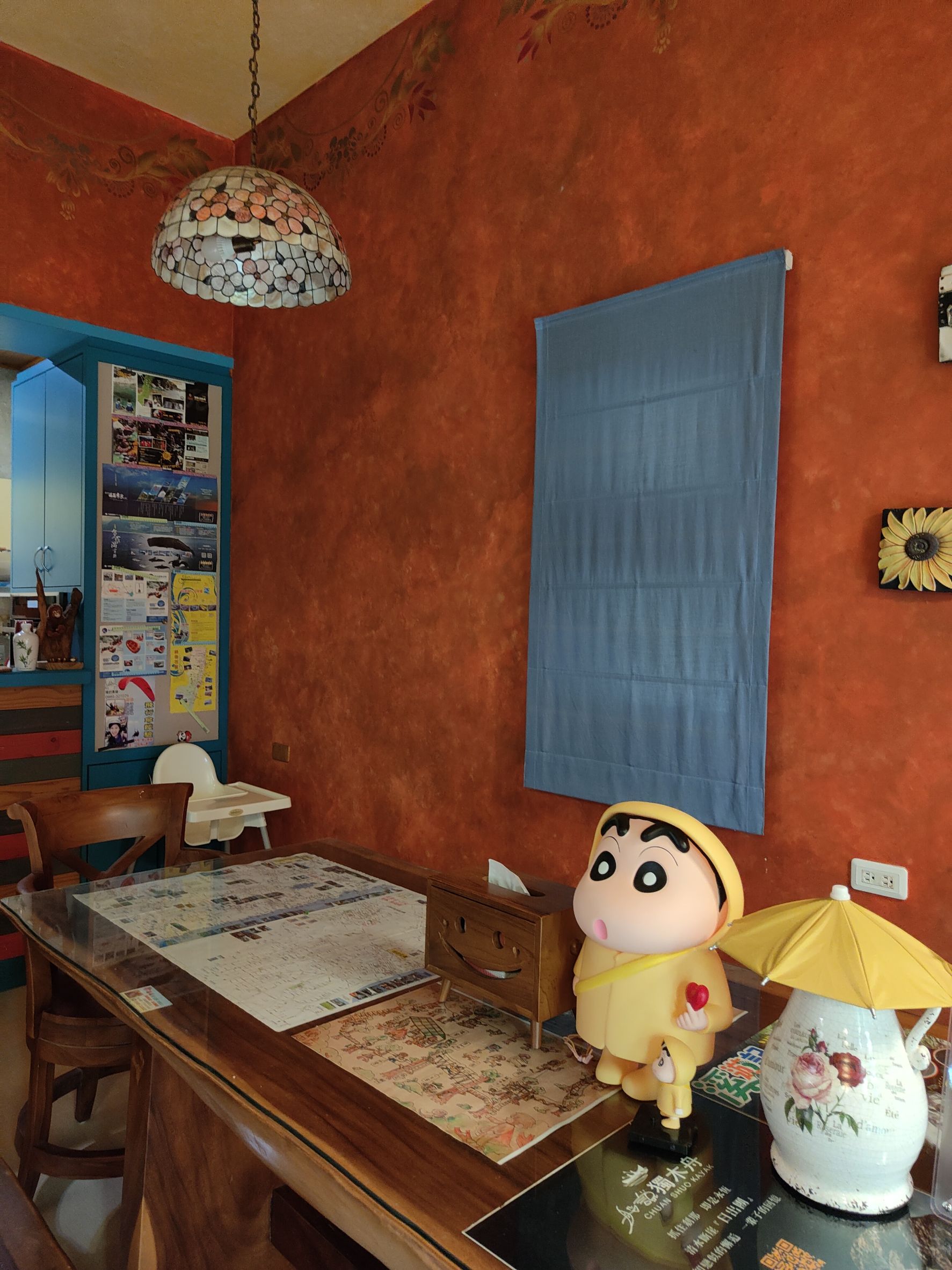 思森活田園民宿