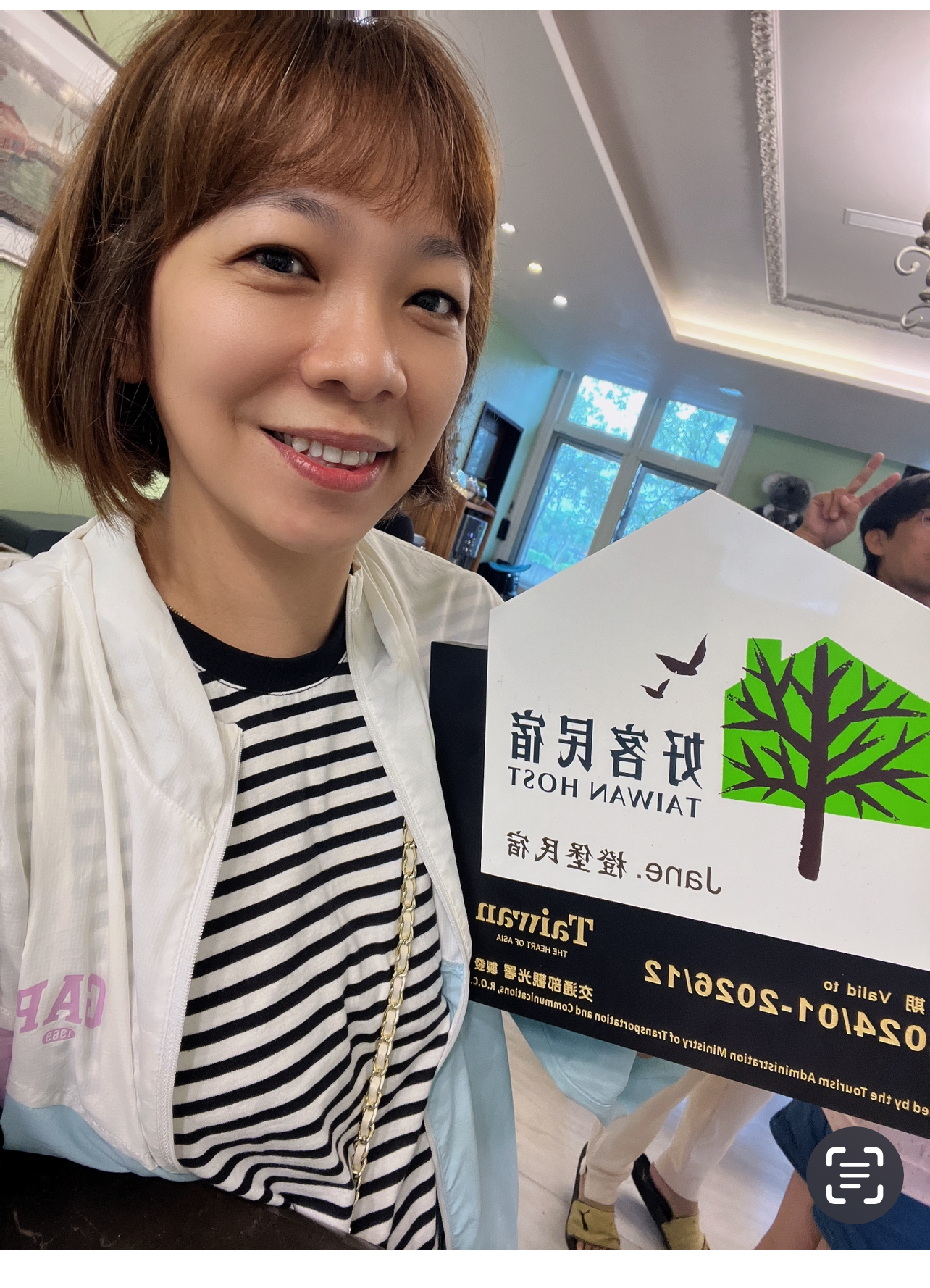 Ｊａｎｅ．橙堡民宿