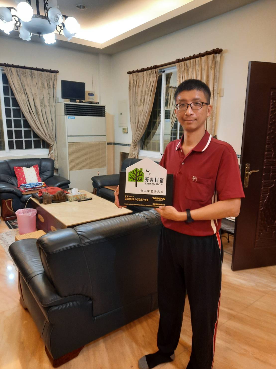 台三線豐景民宿