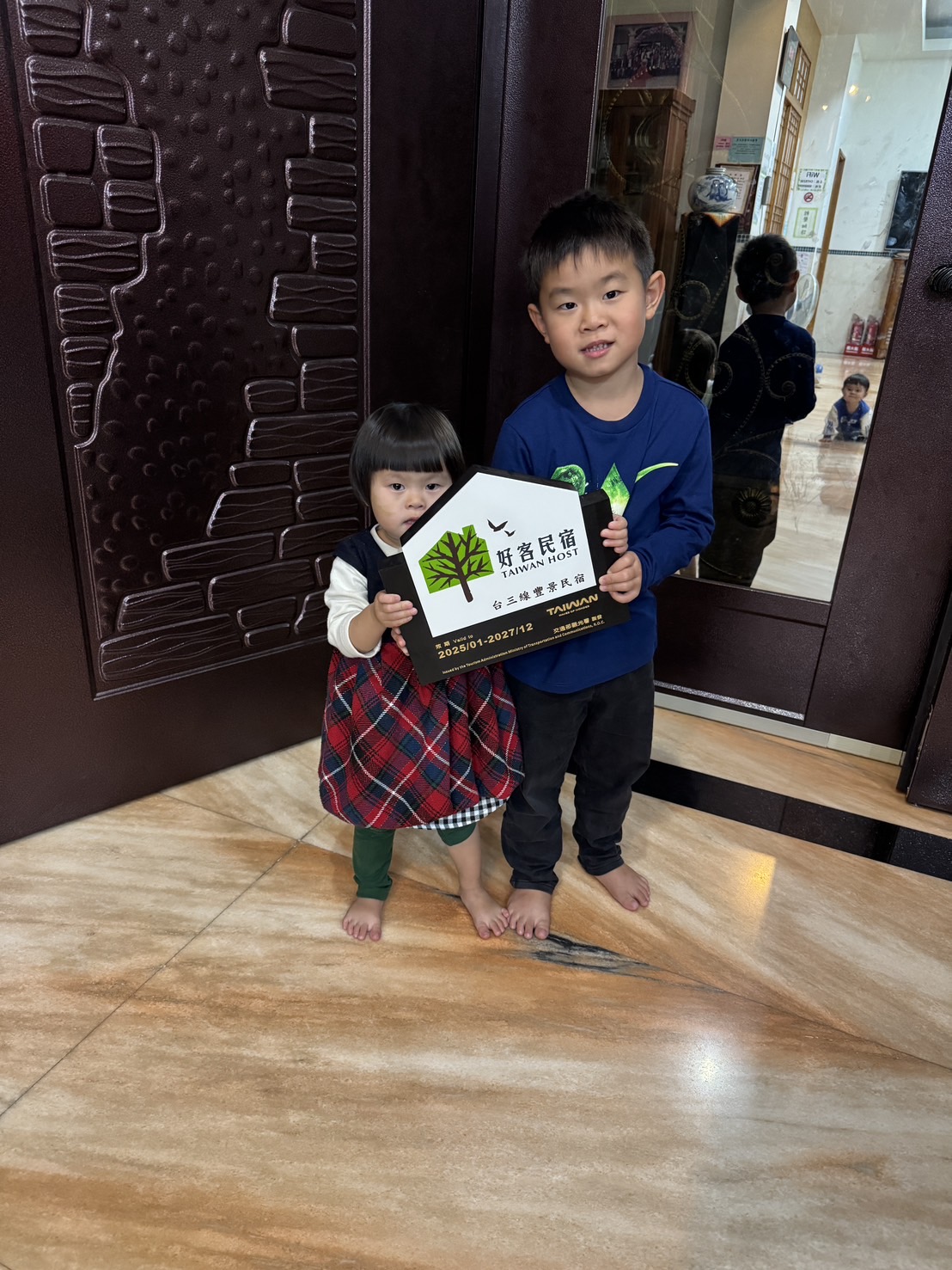 台三線豐景民宿